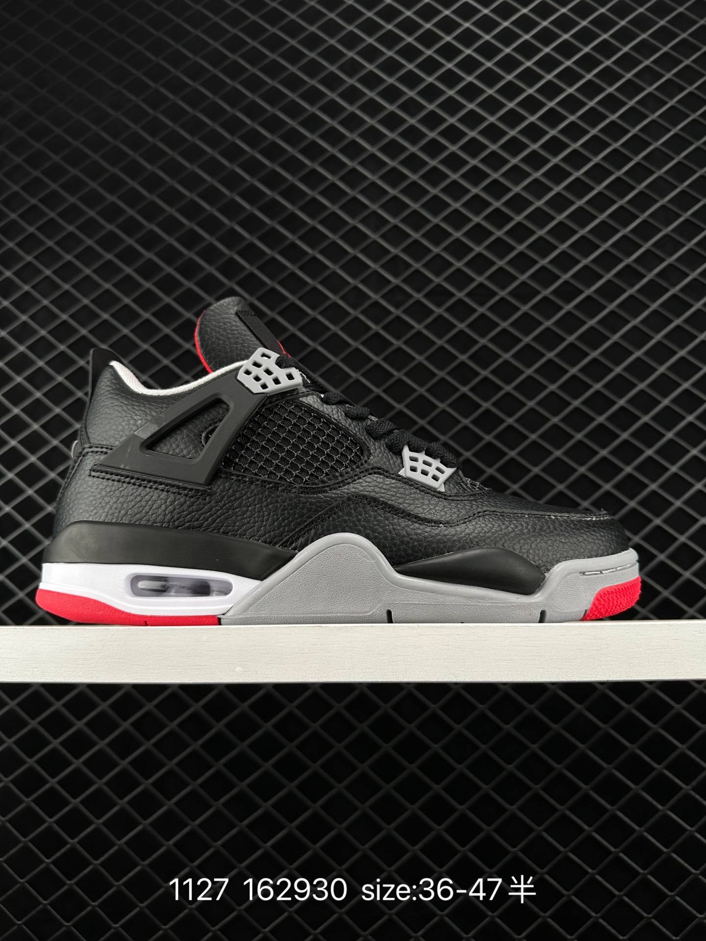 Nike Air Jordan 4 Retro OG”Fire Red“